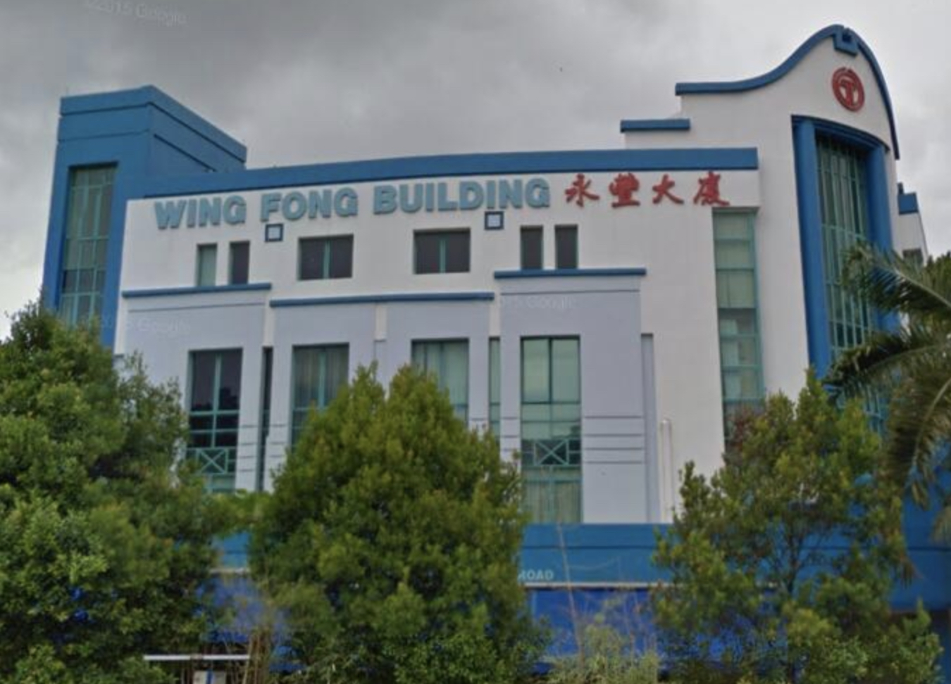 Wing Fong Building